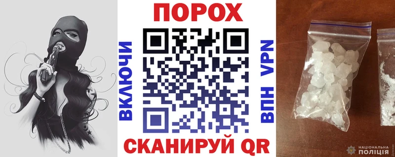 Amphetamine 97%  закладки  blacksprut зеркало  Фрязино 