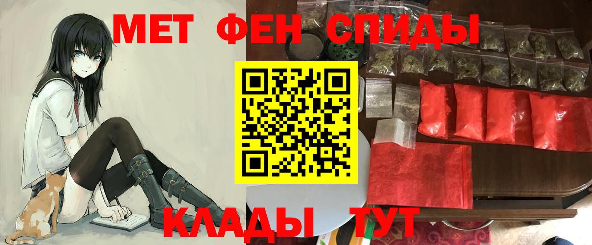 ГАШ Фрязино