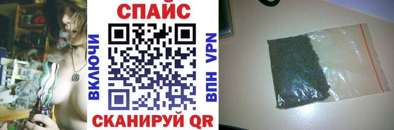 Бутират вода  Фрязино 