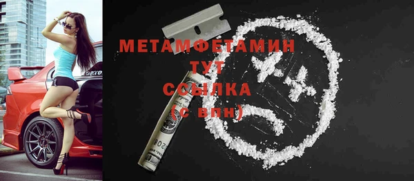 дживик Лиски