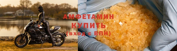 дживик Лиски