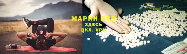кокс Липки