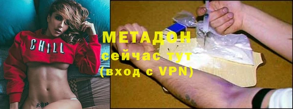 дживик Лиски