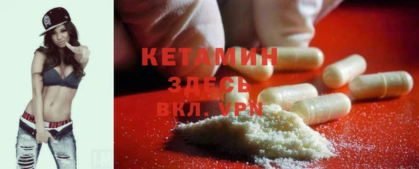 кокс Липки