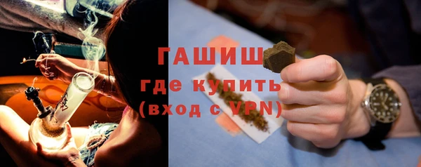 MDMA Premium VHQ Магадан