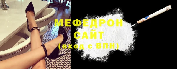 не бодяженный Тольятти