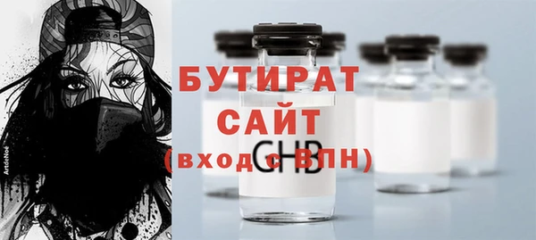 кокс Липки