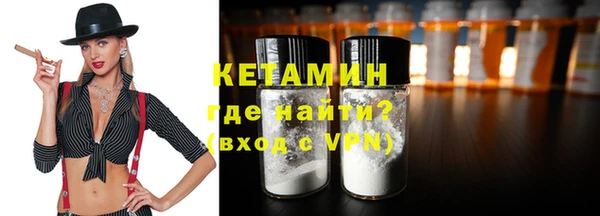 дживик Лиски