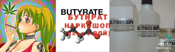 дживик Лиски