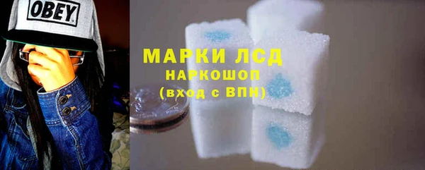 дживик Лиски