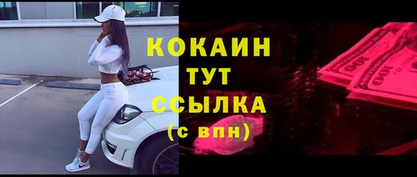 дживик Лиски