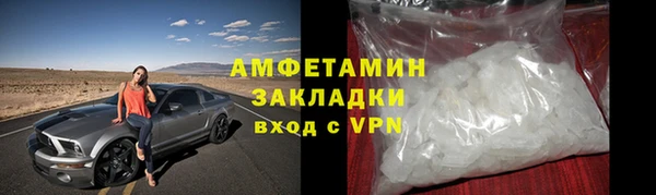 гашиш Ижевск