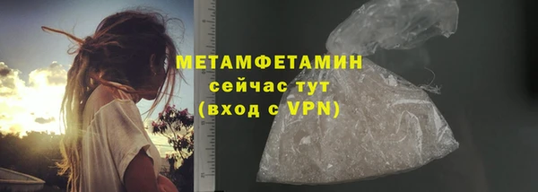 дживик Лиски