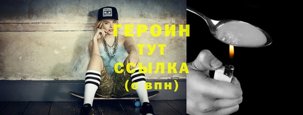 не бодяженный Тольятти