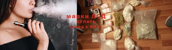 амф Майский