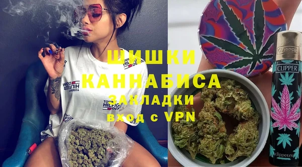 дживик Лиски
