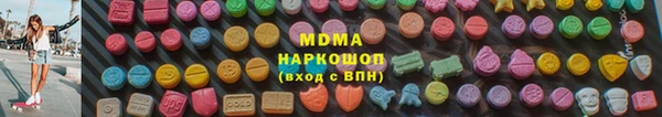 первитин Лихославль