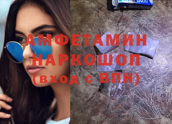кокс Липки