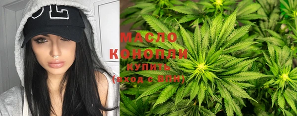 амф Майский