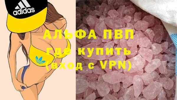 амф Майский