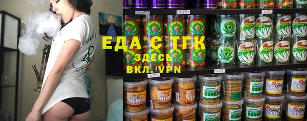 дживик Лиски