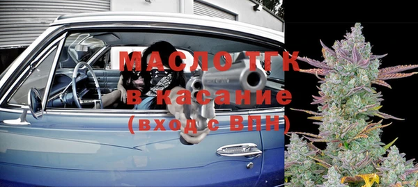амф Майский