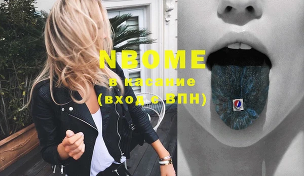 MDMA Premium VHQ Магадан