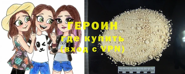 кокс Липки
