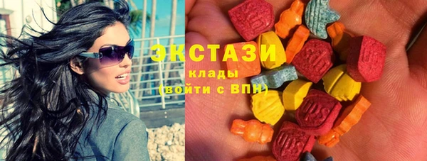 первитин Лихославль