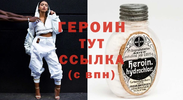 гашиш Ижевск