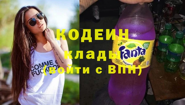 кокс Липки