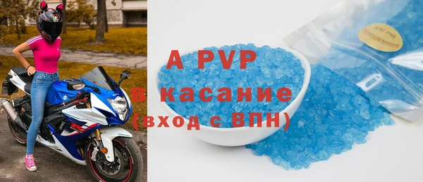 кокс Липки