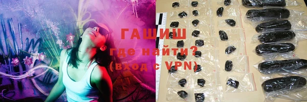 кокс Липки