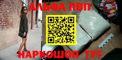 mdma Нарткала