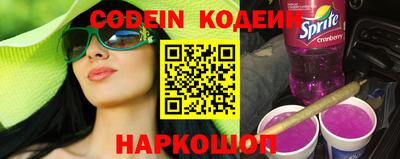 mdma Нарткала