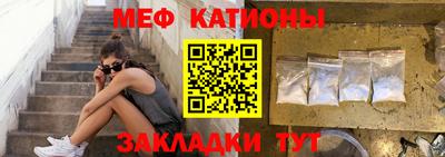 ALPHA PVP Нальчик