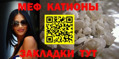 наркотики Наро-Фоминск