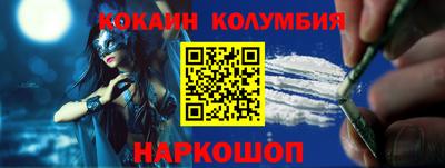 ALPHA PVP Нальчик