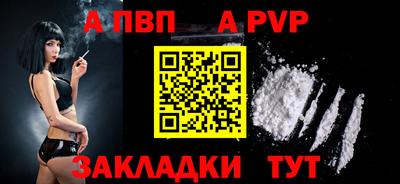 mdma Нарткала