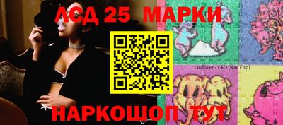 mdma Нарткала