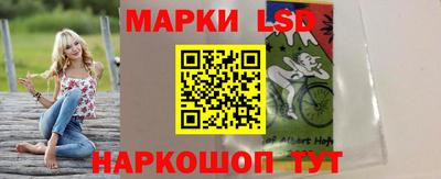 ALPHA PVP Нальчик