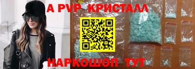 mdma Нарткала