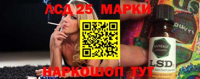 ALPHA PVP Нальчик