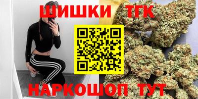 mdma Нарткала