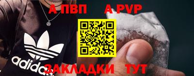 mdma Нарткала