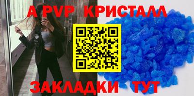 mdma Нарткала