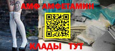 mdma Нарткала