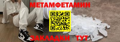 mdma Нарткала