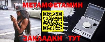 ALPHA PVP Нальчик
