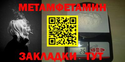 mdma Нарткала